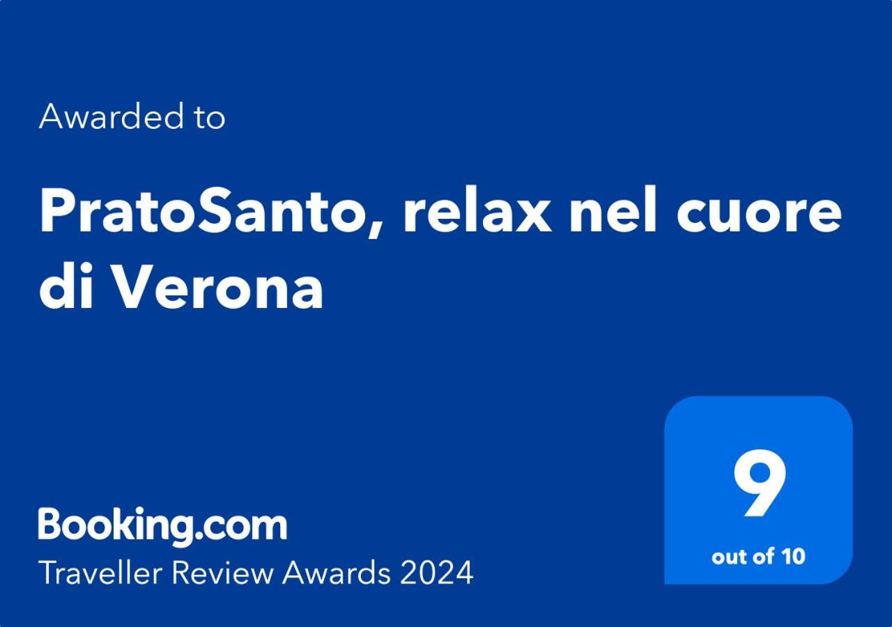 Pratosanto, Relax Nel Cuore Di Верона Экстерьер фото